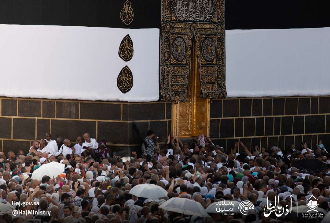 Naik haji di Makkah, tepatnya di Masjidil Haram. (Foto: dok/ngopibareng.id)