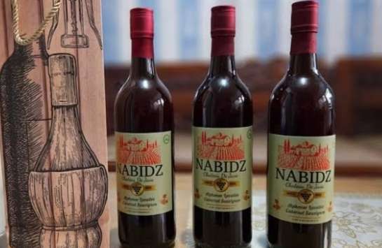 Majelis Ulama Indonesia (MUI) Bidang Fatwa, memastikan produk minuman jus anggur Nabidz haram. (Foto: Facebook MUI)