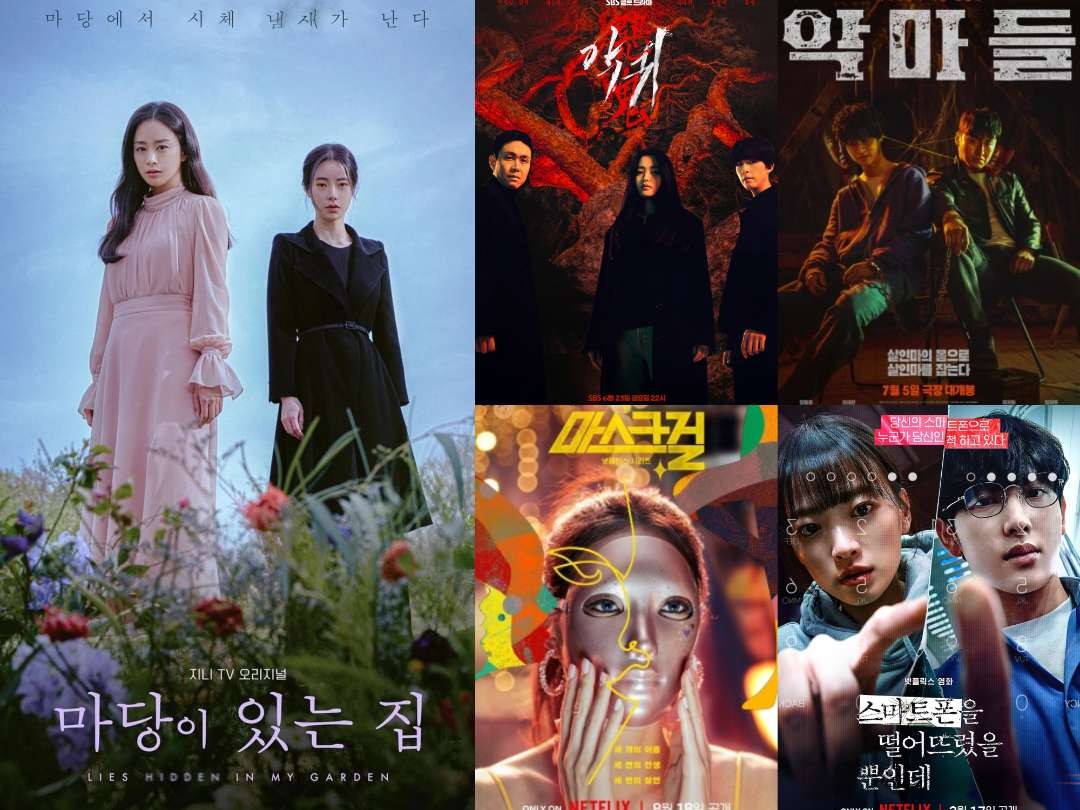 Drama Korea Horror Thriller 2023