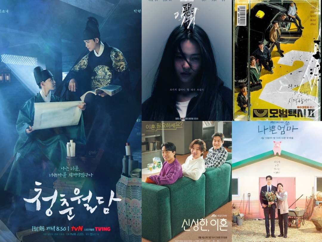 Poster film-film Korea Selatan bergenre detektif. (Foto: Istimewa/Kolase)
