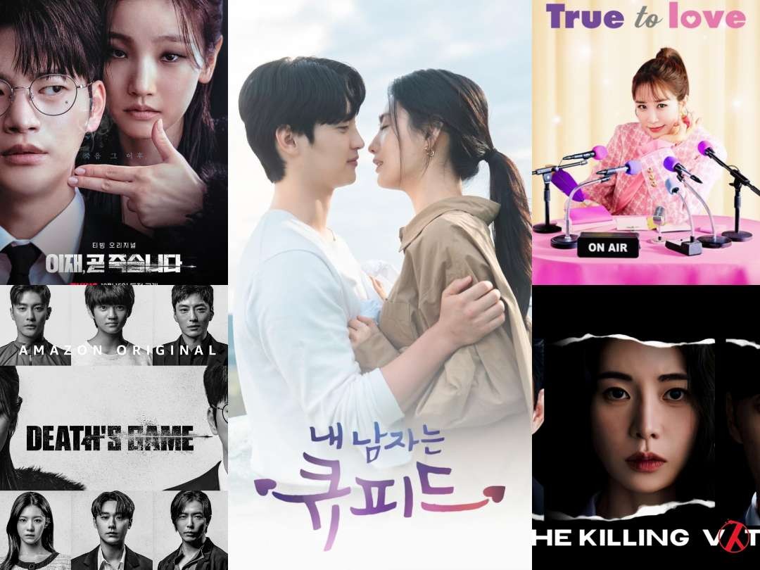 Drama Korea Amazon Prime Video