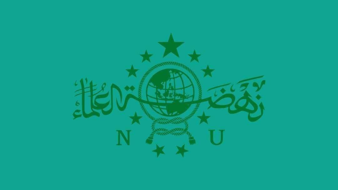 Logo NU sebagai ilustrasi pembahasan penganti ketua PWNU Jatim di PBNU. (Foto: Ngopibareng.id)