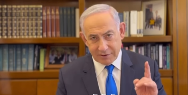 Perdana Menteri Israel Benjamin Netanyahu menyebut akan segera menutup kantor Al Jazeera di Israel. Ia menuduh Al Jazeera kanalnya teroris. (Foto: Instagram)