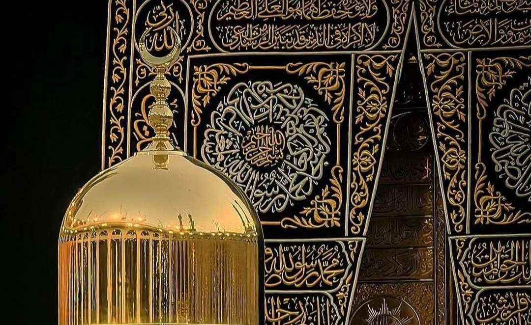 Multazam di Masjidil Haram, Makkah al-mukarramah. (Ilustrasi)