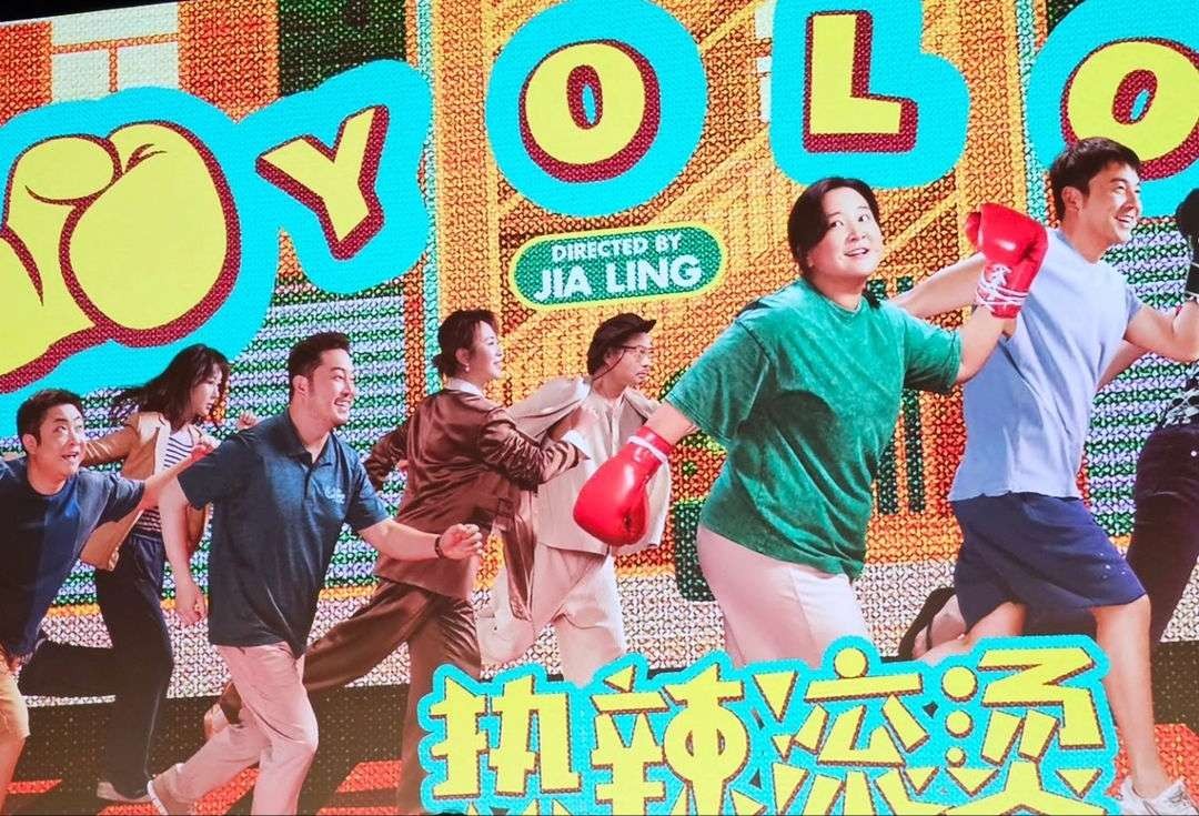 Film Yolo karya sutradara sekaligus komedian Jia Ling (kaus hijau). (Foto: Instagram)