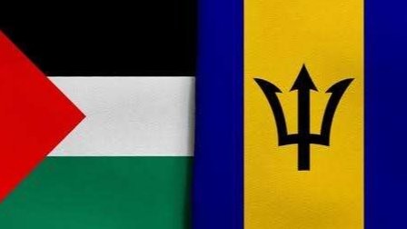 Barbados akui kedaulatan negara Palestina. (Foto: Istimewa)